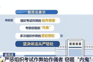 雷竞技的定额支付宝通道